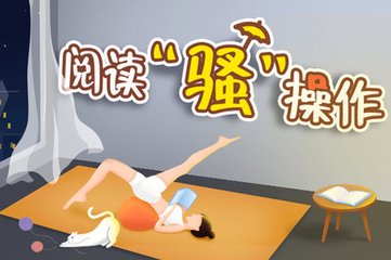 爱游戏体育平台注册